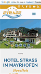Mobile Screenshot of hotelstrass.com
